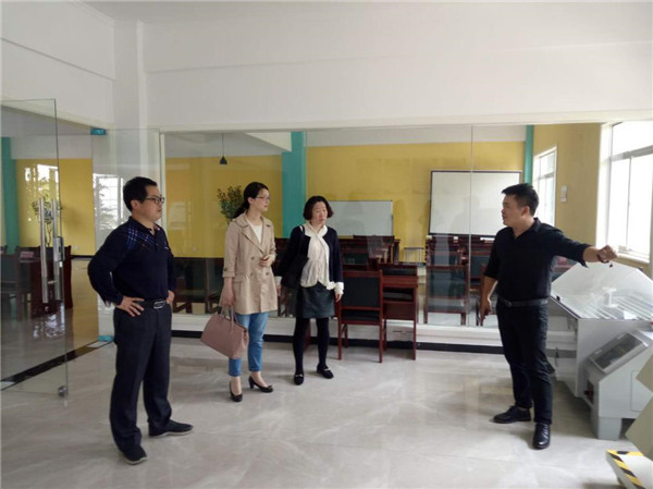 國家級小微基地考評組考評園區